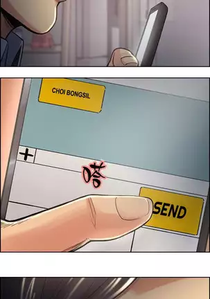 Taste of Forbbiden Fruit Ch.25/53