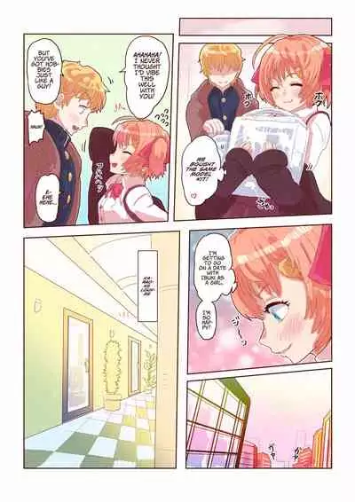 [InuCream (InuCreamice)] Dosukebe Seal ~Mitsuki-kun to Mikan-chan no Baai~ [English] =White Symphony=