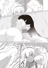 [NEKO NO TE KOUBOU (Nekomatsuri)] Kirin-san no Junan ~Anahame Shippai Hen~ (Monster Hunter) [Digital]