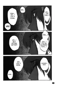 [Tsuya Tsuya] Monokage no Iris Vol.1 [English] [Fated Circle]