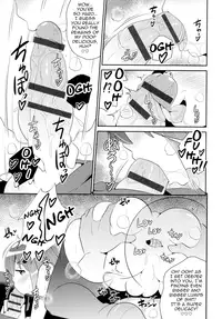 [Chinzurena] Idol Tenshi no Anal (Josou Shounen no Himitsu - Ura Otokonoko Jidai Vol. 1) [English]