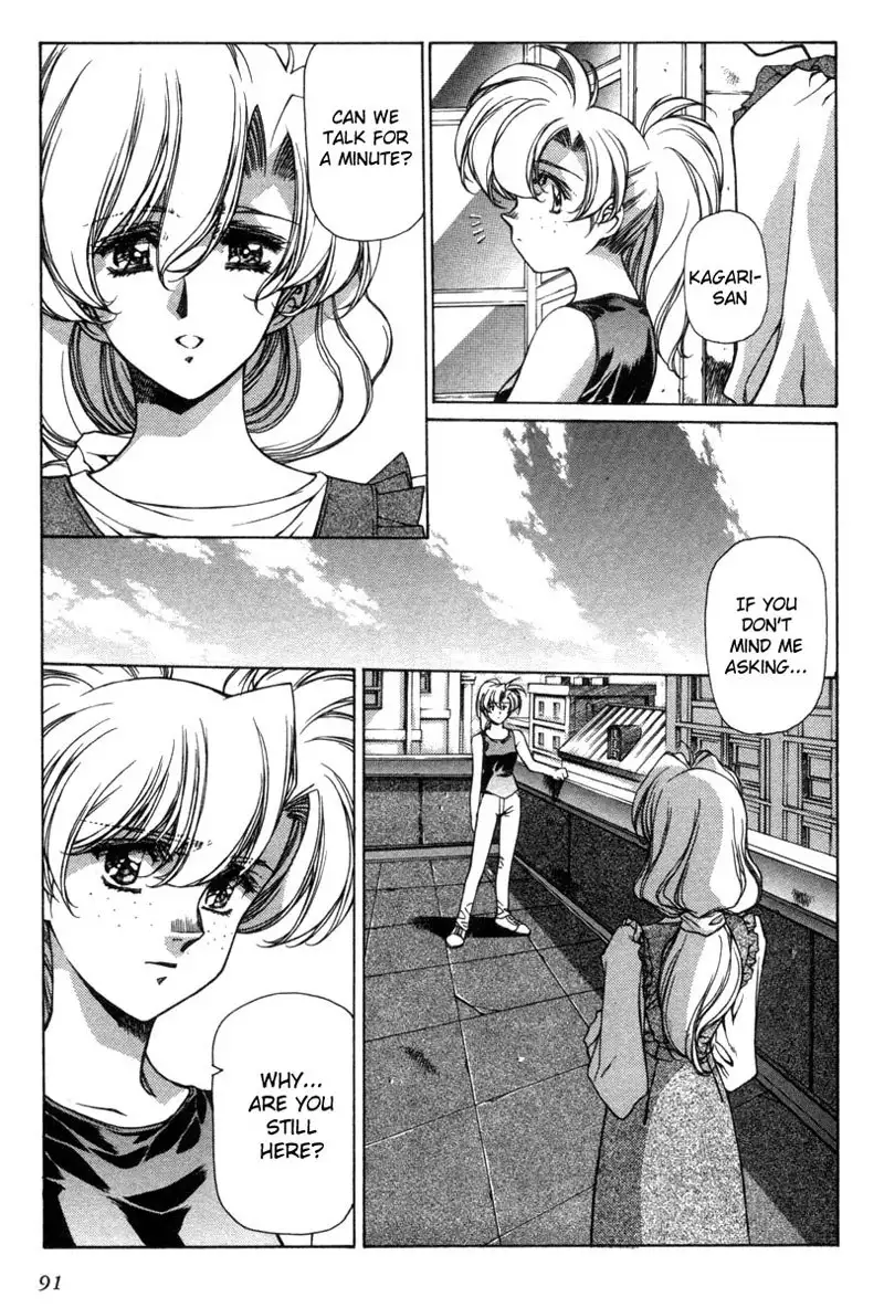 Eidron Shadow Vol1 - CH4