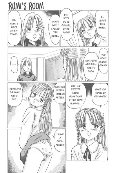 [Manno Rikyuu] Kaoru Tsubomi ~Saigo no Shoujo Ijiri~ | Fragrant Buds ~Toying with little girls~ [English] [SGMJanus]