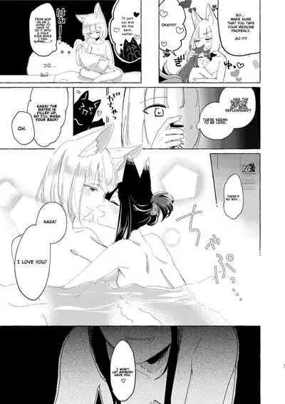 [Yuribatake Bokujou (Kon)] Akagi-chan wa Okusuri o Nomanai | Akagi-chan Won't Take Her Medicine (Azur Lane) [English] [Gondis] [Digital]