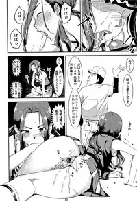 [Bakushishi AT] Joshi Kousei - schoolgirl anal sex