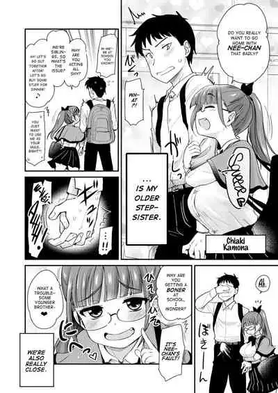 [Shin Hijiridou Honpo (Hijiri Tsukasa)] Otouto no Seiyoku Shori wa, Ane ga Suru Mono da to Onee-chan wa Omotte iru. | My big step-sister thinks that big sisters should take care of their little brother's sexual urges [English] [Thry] [Digital]