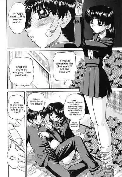 [Chunrouzan] Himitsu no Kanzume | Secret can of goods [English] [Decensored]