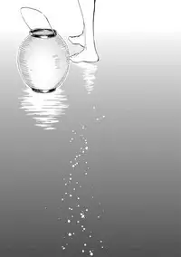 [Fujimaru] Love Me Tender [Digital]