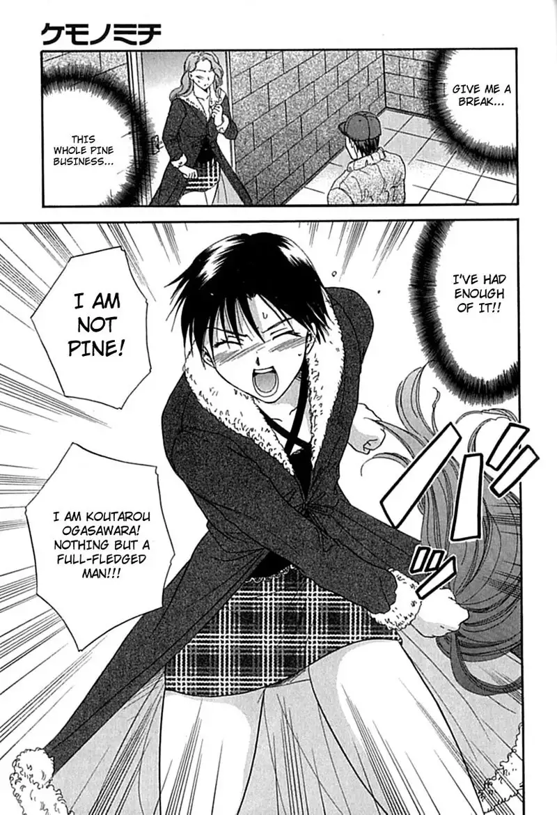 Berry Ectasy8 - The Way Of The Beast3