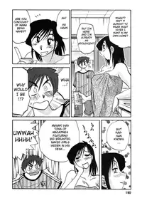 [TsuyaTsuya] Tatoeba Haha Ga 6 [English] [Sei-Jin]