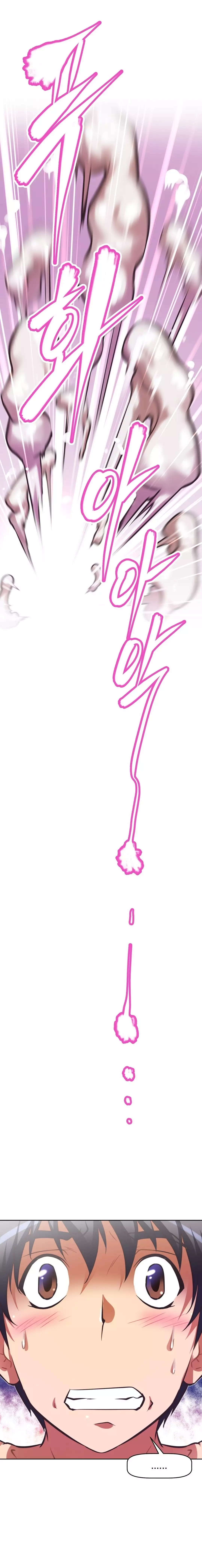 Brawling Go Ch.76-118