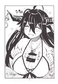 (C88) [King Revolver (Kikuta Kouji)] Shinnen Shiko Shiko (Granblue Fantasy)