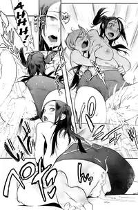 [Inoue Kiyoshirou] Houshi-iin no Oshigoto [English] [Anonygoo & The Randy Rabbit]