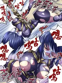 [Atelier Hachifukuan] Superheroine Yuukai Ryoujoku IV - Superheroine in Distress - Kunoichi Suzushiro | 凌辱诱拐4 [Chinese] [有条色狼汉化]