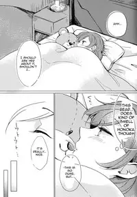 (Bokura no Love Live! 11) [Shobocon (Kitamuratooru)] Sawatte | Please Touch Me (Love Live!) [English] [Sexy Akiba Detectives]