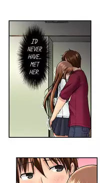 [Kaiduka] My Brother's Slipped Inside Me In The Bathtub (Ch.1 - 33) [English] (Ongoing)