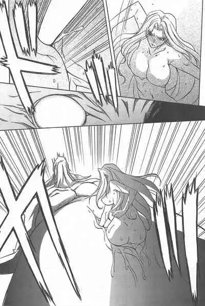 Manga Bangaichi 2010-04