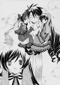 (C70) [Ookinayasino Kinositade, Pomegranate] Fukigen na Emerald (Rozen Maiden)