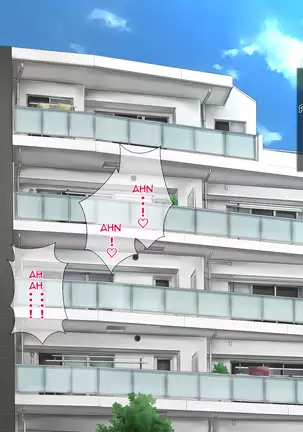 S Kyoushi na Kagami-sensei to M Haha na Ryouko-san 1 | S-Teacher Kagami-sensei and M-Mother Miss Ryouko