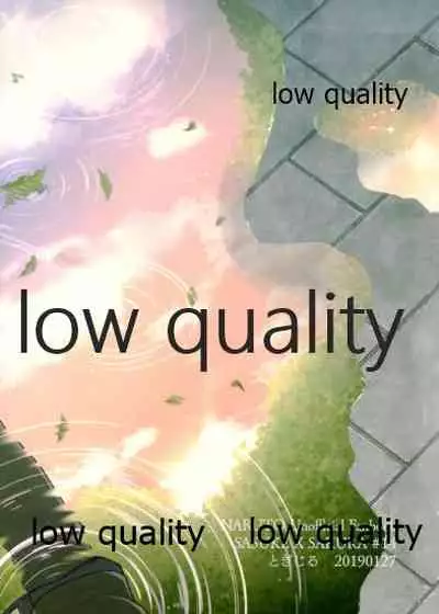 Ameagari ni wa Kiss o Shite