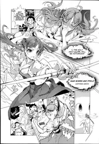 [Endou Okito] Elf no Yomeiri | Elven Bride Ch. 1-3 [English] [thetsuuyaku]