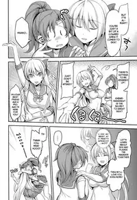 (C86) [Honnou to Yokubou no Gyuutan (Yorisuke)] Fuuzoku Kinsei to Renai Mokusei 2 | Call Girl Venus and Girlfriend Jupiter 2 (BIshoujo Senshi Sailor Moon) [English] [Chocolate + LWB]