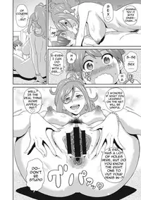 [John K. Pe-ta] Itoshiki Acmate- My Lovely Acmate Ch. 1-6 [English] [theamdrag] [Digital]