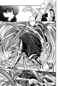 [Kokonoki Nao] Kabe no Naka no Tenshi Jou | The Angel Within The Barrier Vol. 1 [English] [SaHa]