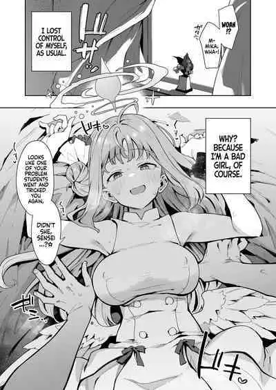 Waruiko Mika wa Oshiokisaretai | Mika Wants To Be Punished For Being A Bad Girl