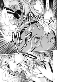 [Studio Katsudon (Manabe Jouji)] Plug Suit Fetish Soushuuhen (Neon Genesis Evangelion)