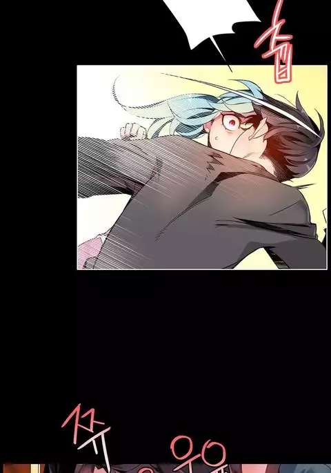 Lilith`s Cord Ch.1-24