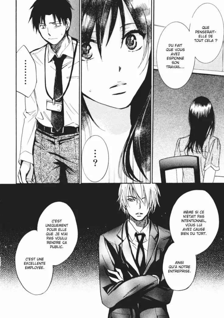 Koi o Suru no ga Shigoto desu. 2 | Love on the job 2