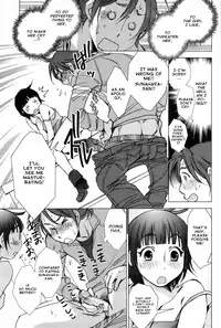 [Kerorin] Panya Labyrinth | A Bakery Love Labyrinth (Pink Trash) [English] =amailittlething=