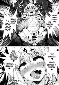 (C87) [Null Mayu (Chimosaku)] Saraba Uruwashi no Kuni | Goodbye, Beautiful Country (Amagi Brilliant Park) [English] =LWB=