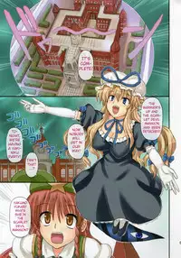 (C78) [Takakuya (Takaku Toshihiko)] Extend Party 2 (Touhou Project) [English] [A-Trans]