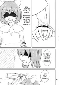 BIG GOD/RAPED SOULS (Touhou Project) [English]