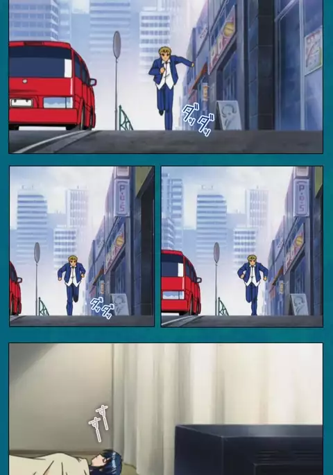 Onna Kyoushi Yumi no Houkago Kouhen Complete Ban