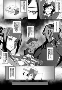 COMIC BAVEL 2016-09 [Digital]