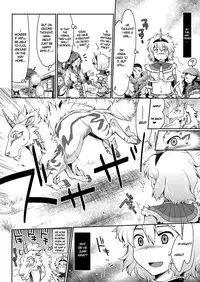 [Kuragakuya (Souko Souji)] Kirin to Narga to Hunter to | The Kirin, the Naruga and the Hunters (Monster Hunter) [English] [Dorofinu]