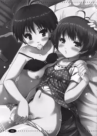 (THE iDOLM@NIAX 4) [Ngmyu (Tohgarashi Hideyu)] Bokura no Koi wa Reversible (THE iDOLM@STER) [English]