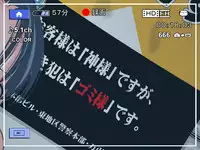 [禁断童話] omnibus7 Digital Edition