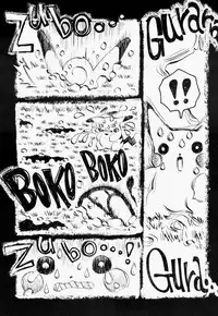 [PONPALAS (Togawa Hanamaru)] Pokemon Junky (Pokemon)