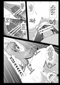 [Arachnomania (Kumoemon)] Miko Gari ~Moriya no Kazehouri Hen~ (Touhou Project) [English] [biribiri] [Digital]