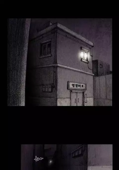 House of Dolls Ch.0-28