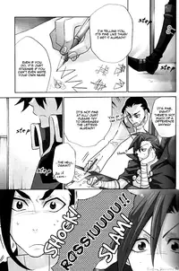 (C73) [sachi-machi (Shiina Ayumi)] if (Tengen Toppa Gurren Lagann) [English] [Sugar Parade]