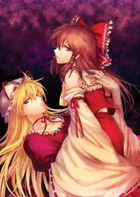 (C77) [PERSONAL COLOR (Sakuraba Yuuki)] Hakurei Shunga Jiken | The Hakurei Shunga Incident (Touhou Project) [English] [Wings of Yuri]