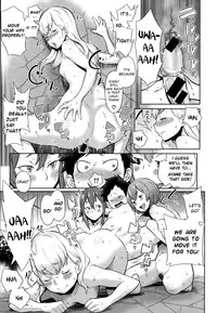 [Agata] Oneshota Onsen Ch. 1 (COMIC Shingeki 2014-07) [English] [vaasi]
