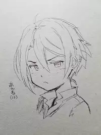 [Kitsune] Uchinoko Akane-chan o Medete Hoshii Kaite Hoshii Shoukai E