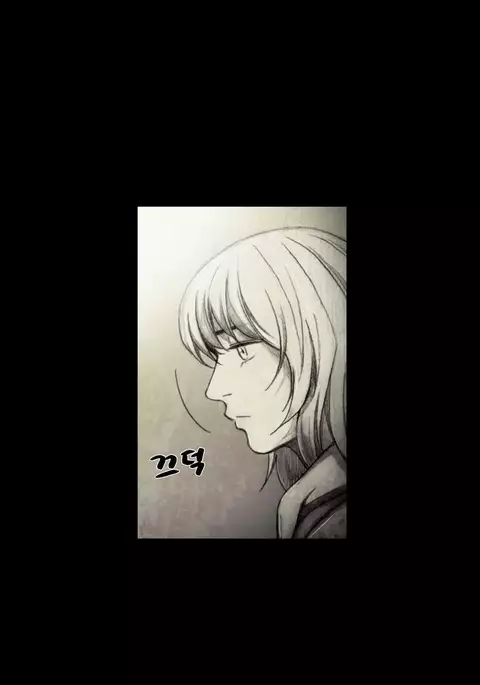 House of Dolls Ch.0-28