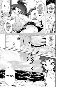 [Akae Shirou] Ingan Giga Ch. 1 (EROGROS Vol. 4) [English] [ATF] [Digital]